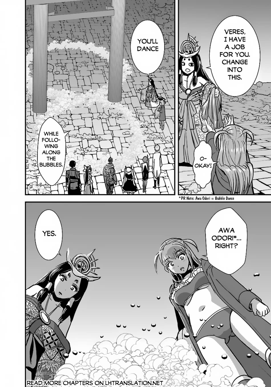 Makikomarete Isekai Teni suru Yatsu wa, Taitei Cheat Chapter 58 page 19 - Chapter 58