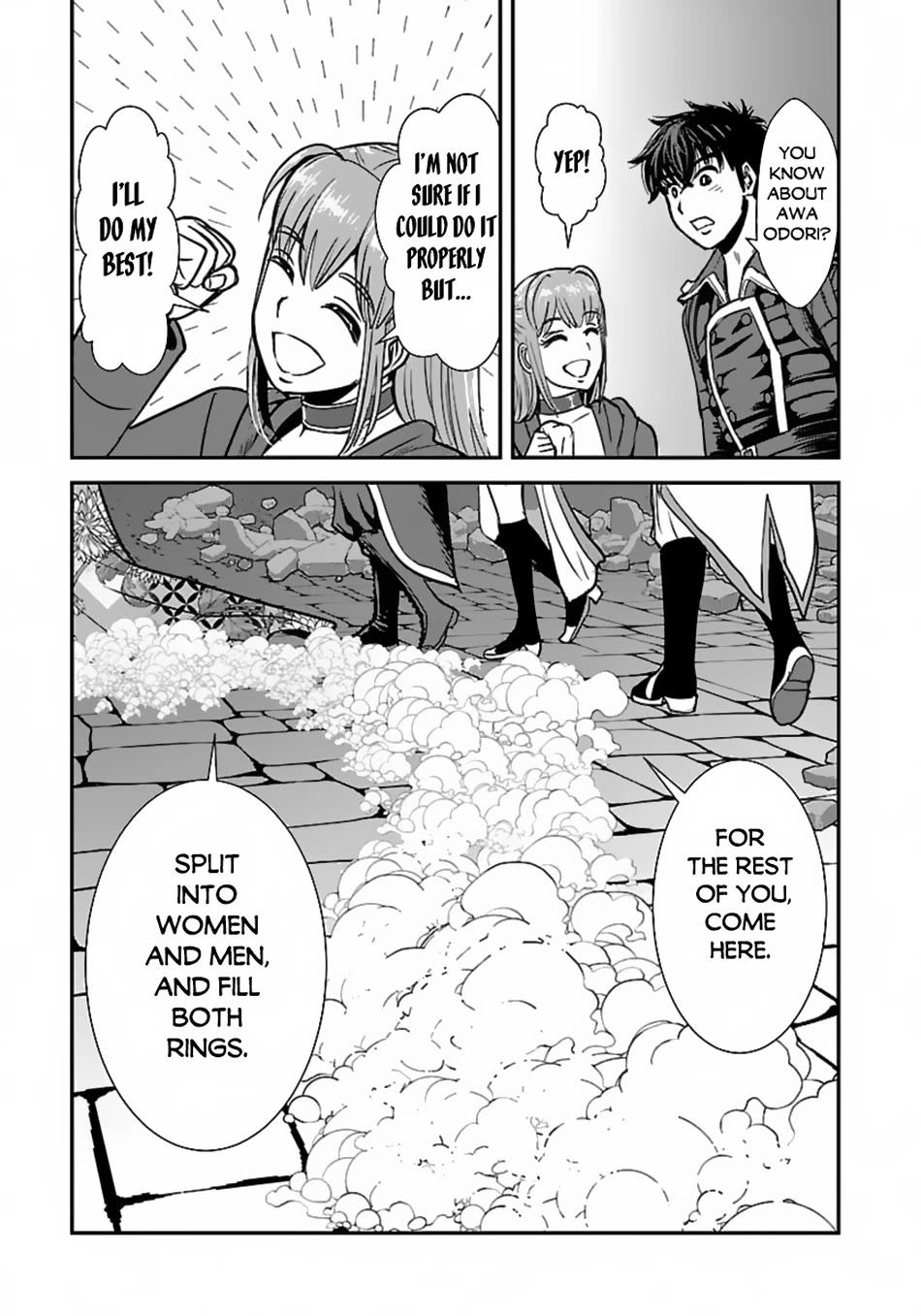 Makikomarete Isekai Teni suru Yatsu wa, Taitei Cheat Chapter 58 page 20 - Chapter 58