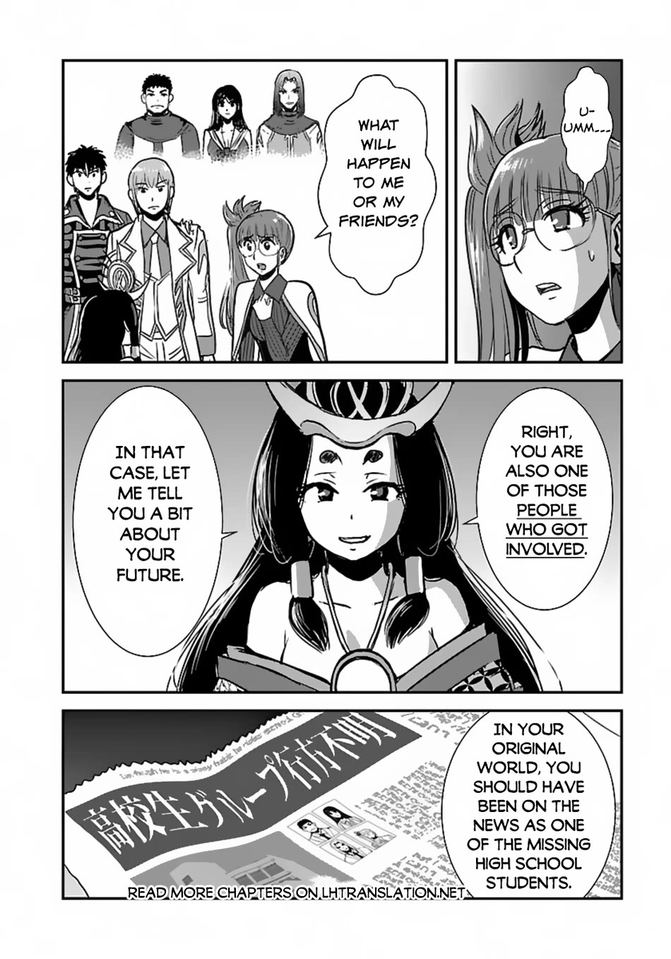Makikomarete Isekai Teni suru Yatsu wa, Taitei Cheat Chapter 58 page 23 - Chapter 58