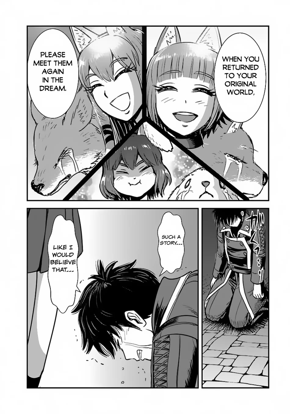 Makikomarete Isekai Teni suru Yatsu wa, Taitei Cheat Chapter 58 page 27 - Chapter 58