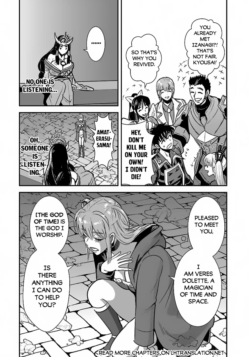 Makikomarete Isekai Teni suru Yatsu wa, Taitei Cheat Chapter 58 page 6 - Chapter 58
