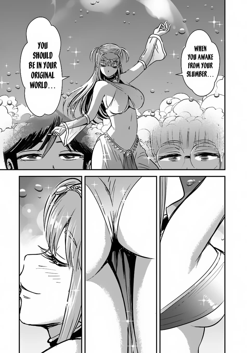Makikomarete Isekai Teni suru Yatsu wa, Taitei Cheat Chapter 59 page 12 - Chapter 59