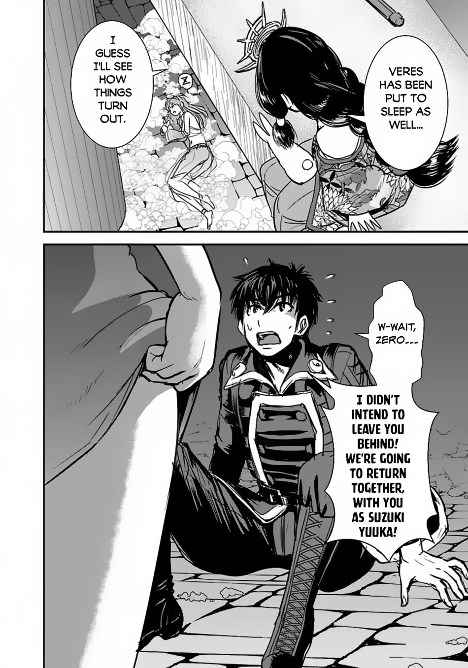 Makikomarete Isekai Teni suru Yatsu wa, Taitei Cheat Chapter 59 page 17 - Chapter 59
