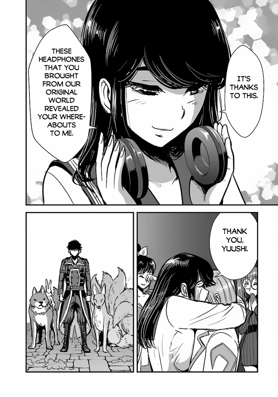 Makikomarete Isekai Teni suru Yatsu wa, Taitei Cheat Chapter 59 page 3 - Chapter 59