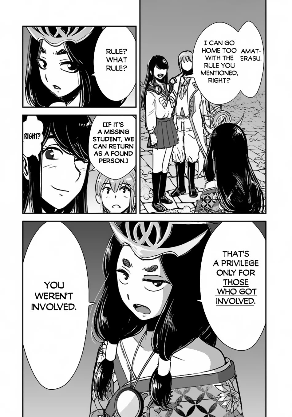 Makikomarete Isekai Teni suru Yatsu wa, Taitei Cheat Chapter 59 page 4 - Chapter 59