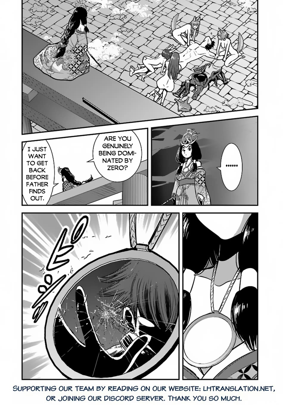 Makikomarete Isekai Teni suru Yatsu wa, Taitei Cheat Chapter 59 page 42 - Chapter 59