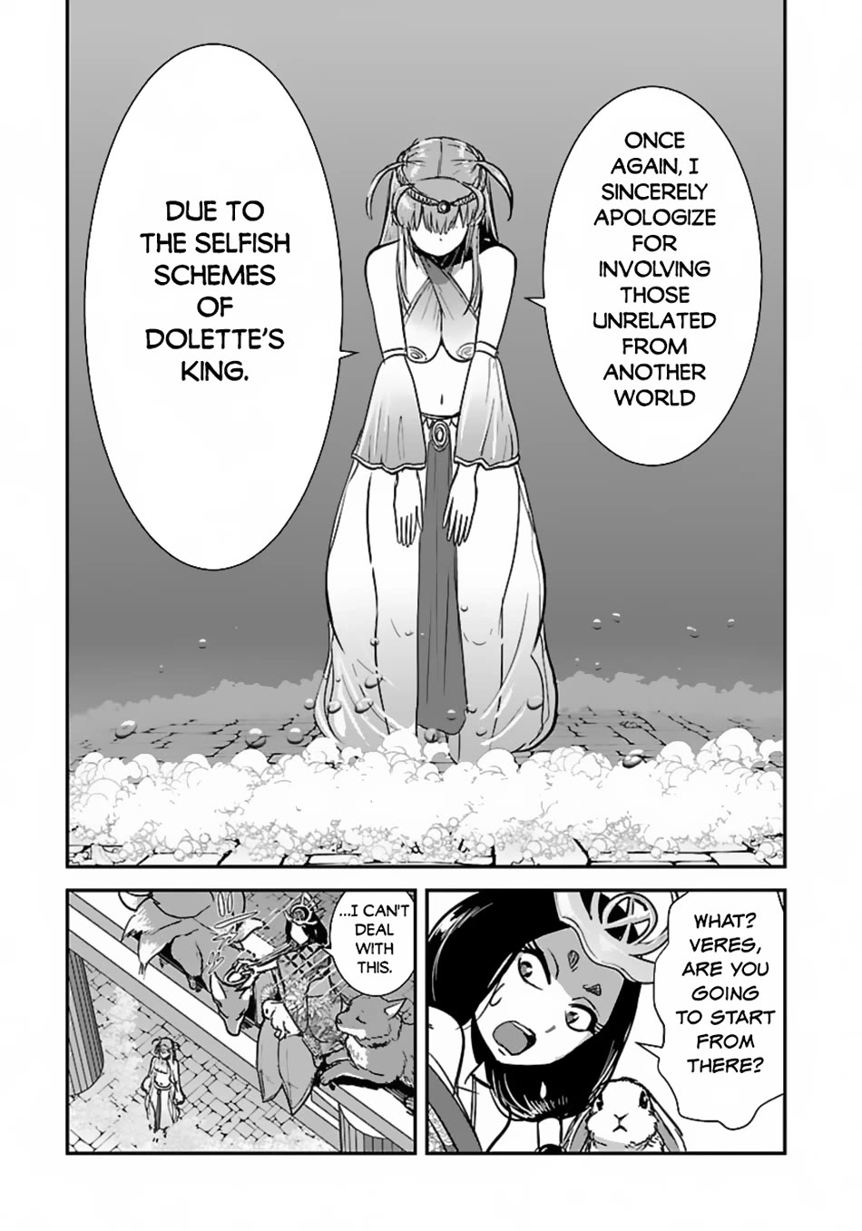 Makikomarete Isekai Teni suru Yatsu wa, Taitei Cheat Chapter 59 page 8 - Chapter 59