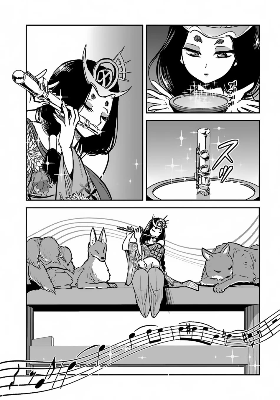 Makikomarete Isekai Teni suru Yatsu wa, Taitei Cheat Chapter 59 page 9 - Chapter 59
