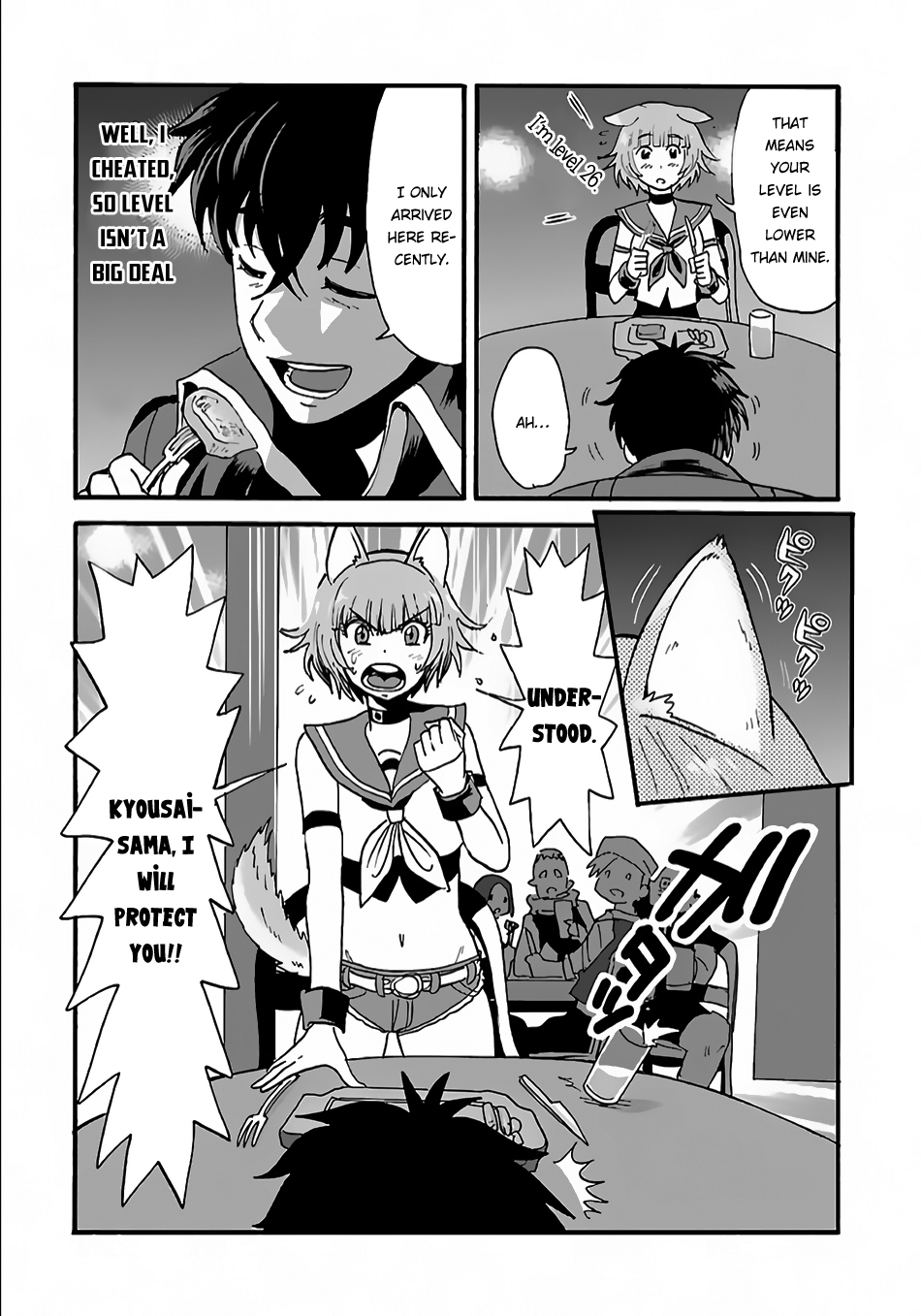 Makikomarete Isekai Teni suru Yatsu wa, Taitei Cheat Chapter 6 page 11 - Chapter 6