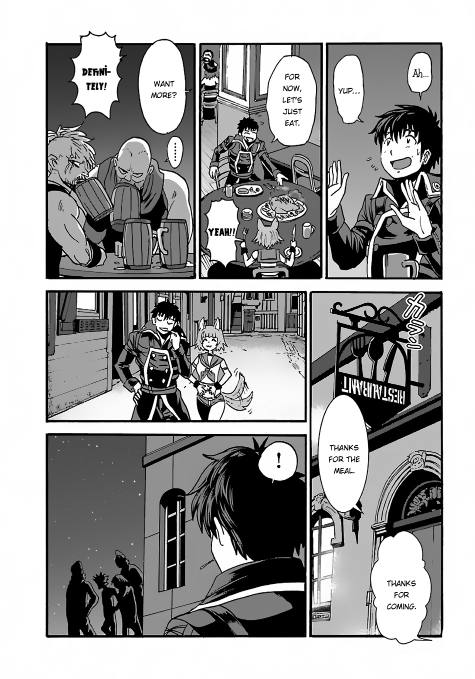 Makikomarete Isekai Teni suru Yatsu wa, Taitei Cheat Chapter 6 page 12 - Chapter 6