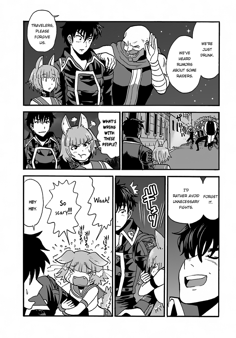 Makikomarete Isekai Teni suru Yatsu wa, Taitei Cheat Chapter 6 page 18 - Chapter 6
