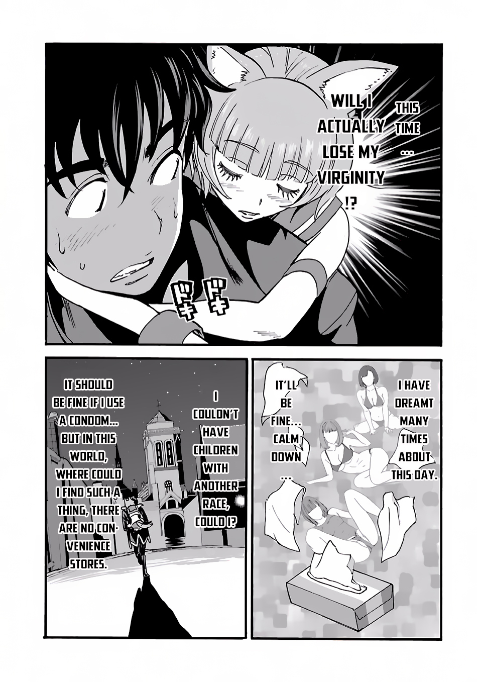 Makikomarete Isekai Teni suru Yatsu wa, Taitei Cheat Chapter 6 page 20 - Chapter 6