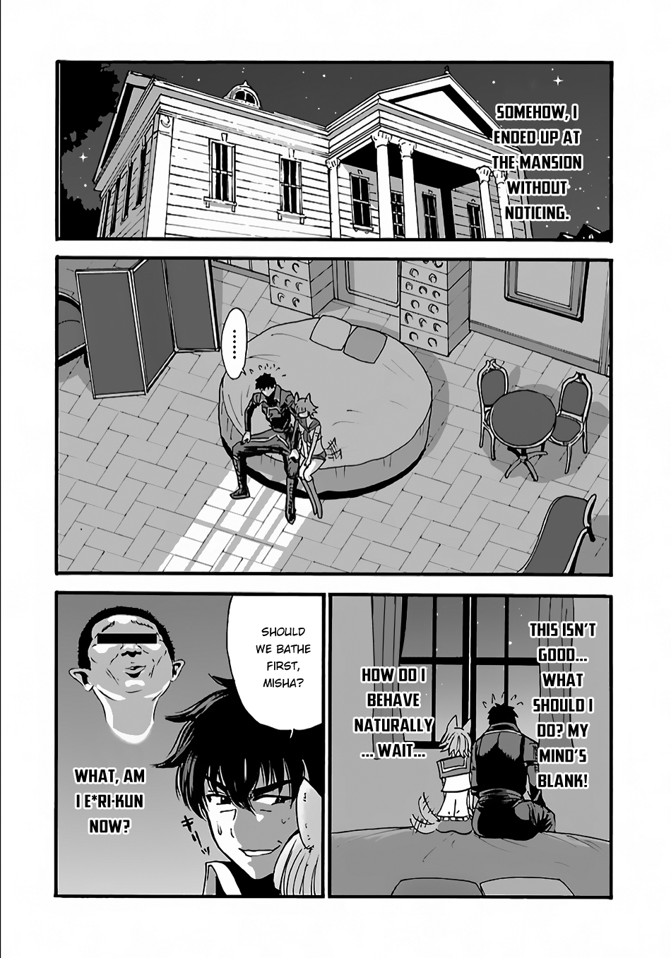 Makikomarete Isekai Teni suru Yatsu wa, Taitei Cheat Chapter 6 page 21 - Chapter 6