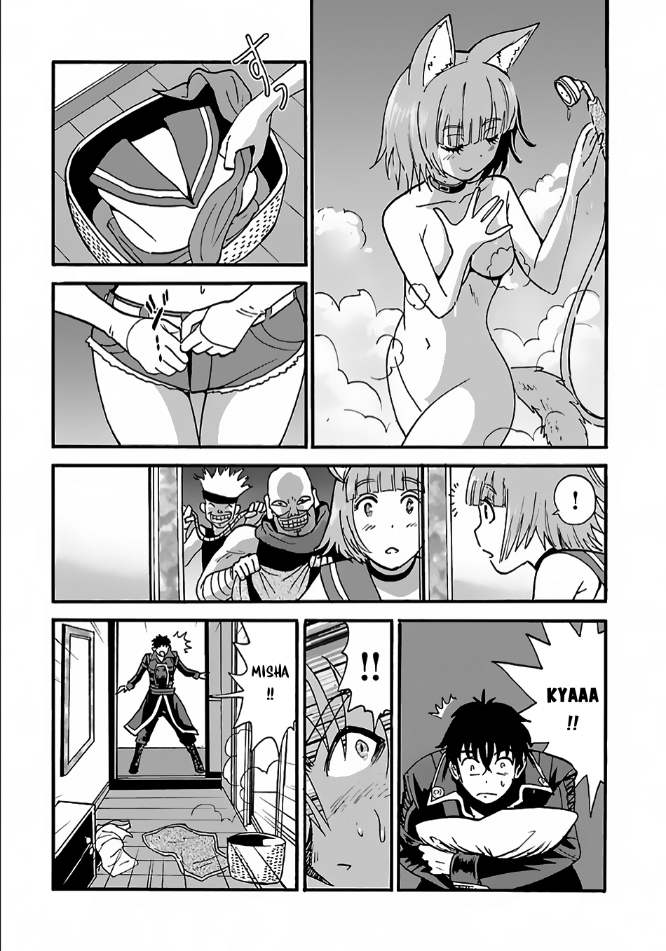 Makikomarete Isekai Teni suru Yatsu wa, Taitei Cheat Chapter 6 page 23 - Chapter 6