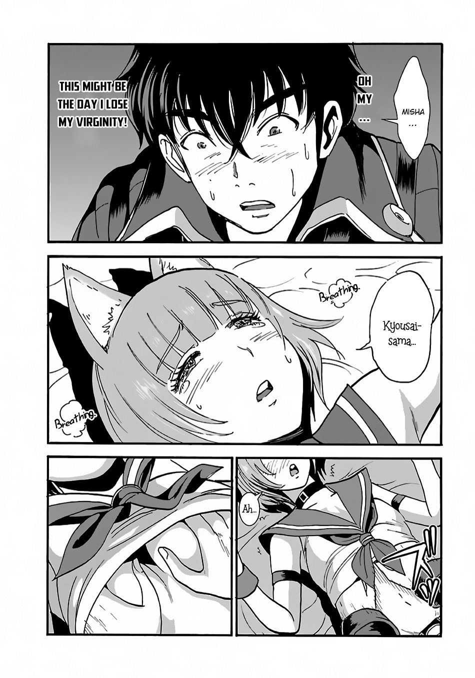 Makikomarete Isekai Teni suru Yatsu wa, Taitei Cheat Chapter 6 page 4 - Chapter 6