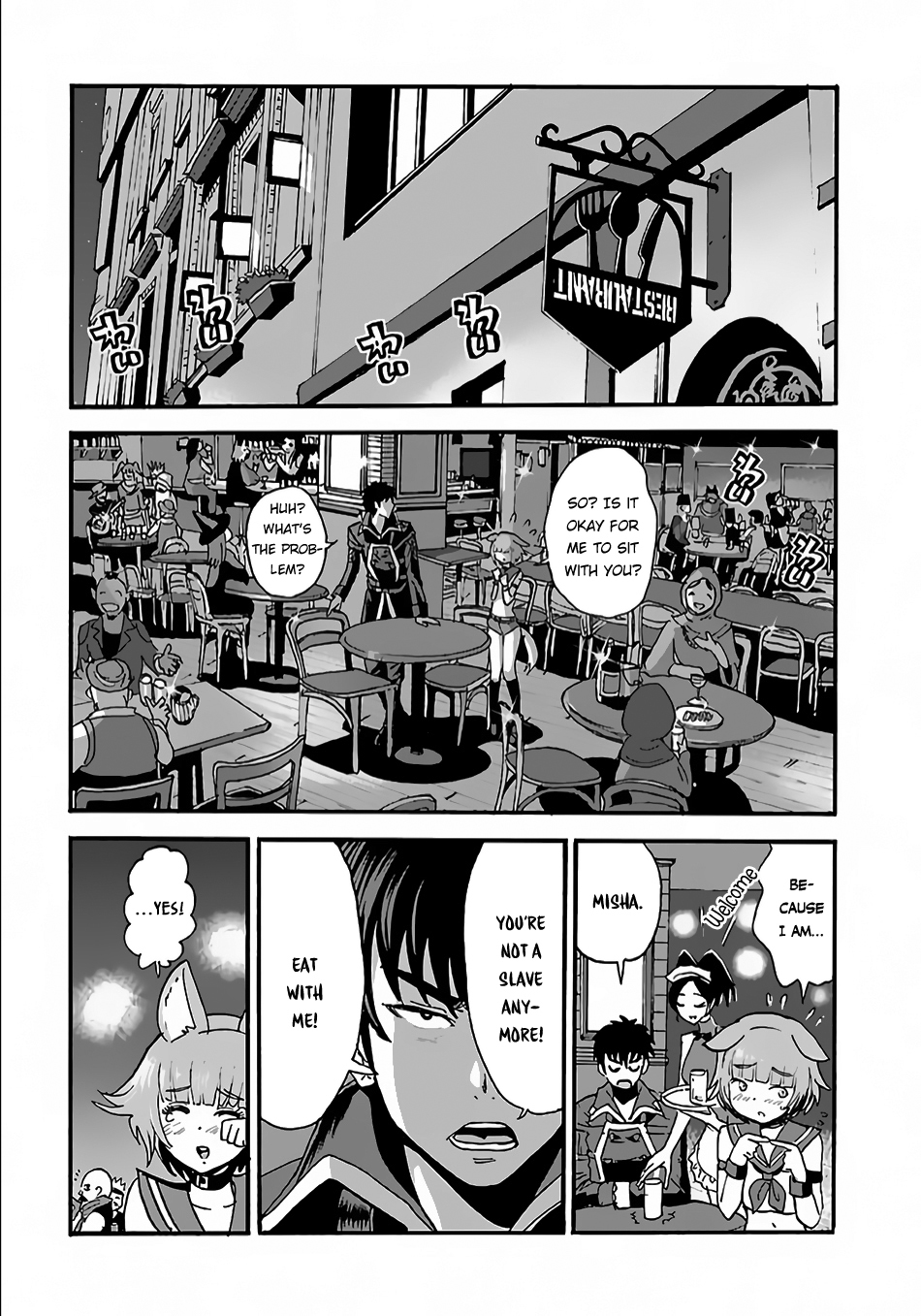 Makikomarete Isekai Teni suru Yatsu wa, Taitei Cheat Chapter 6 page 7 - Chapter 6