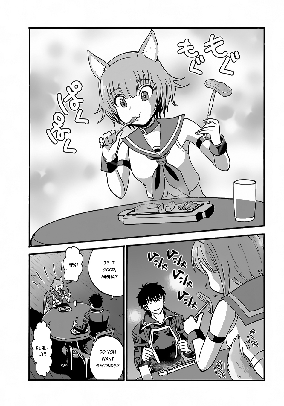 Makikomarete Isekai Teni suru Yatsu wa, Taitei Cheat Chapter 6 page 8 - Chapter 6