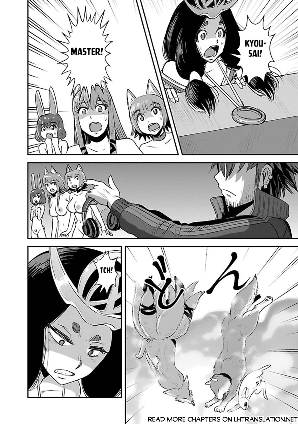 Makikomarete Isekai Teni suru Yatsu wa, Taitei Cheat Chapter 60 page 11 - Chapter 60