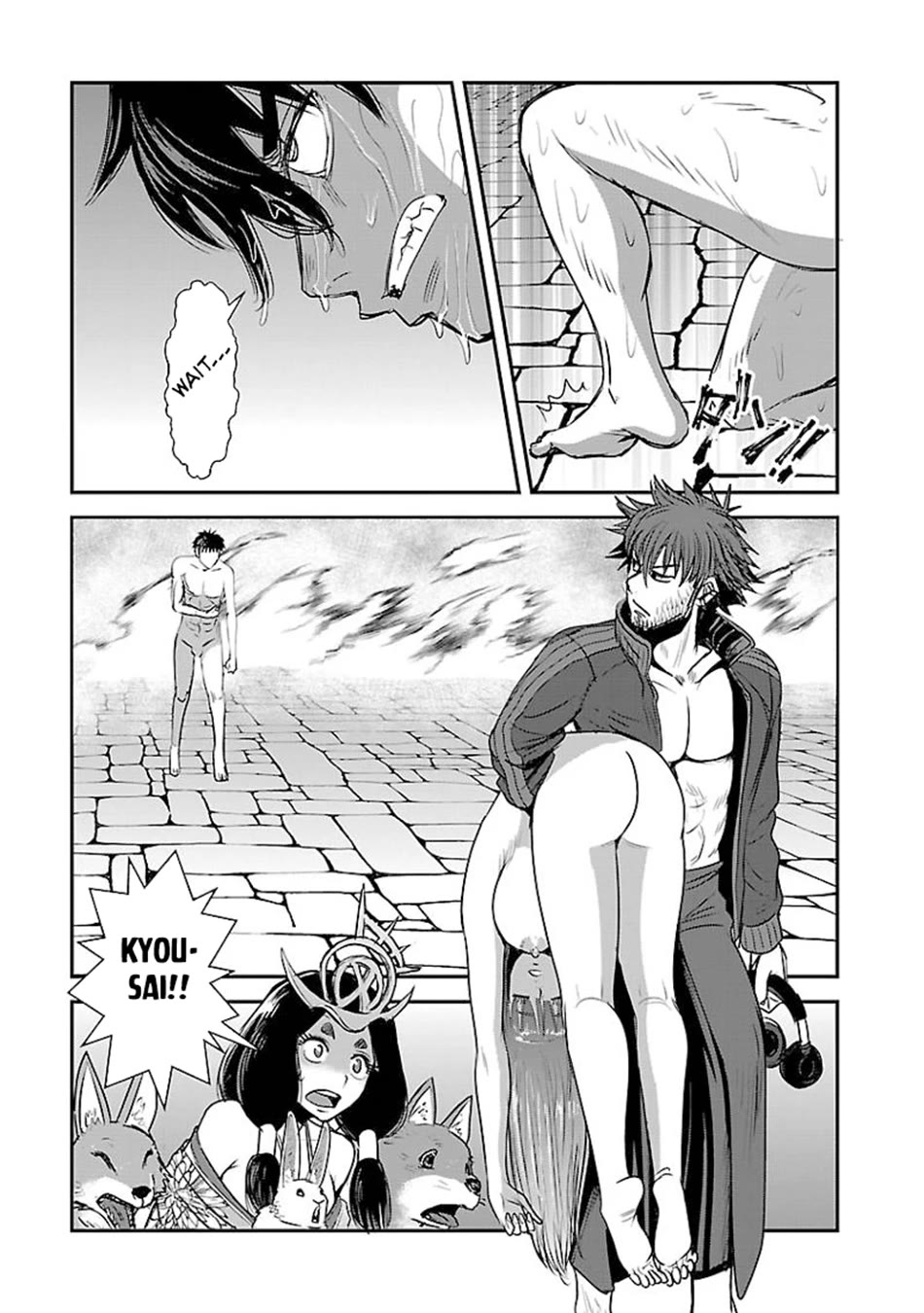 Makikomarete Isekai Teni suru Yatsu wa, Taitei Cheat Chapter 60 page 14 - Chapter 60