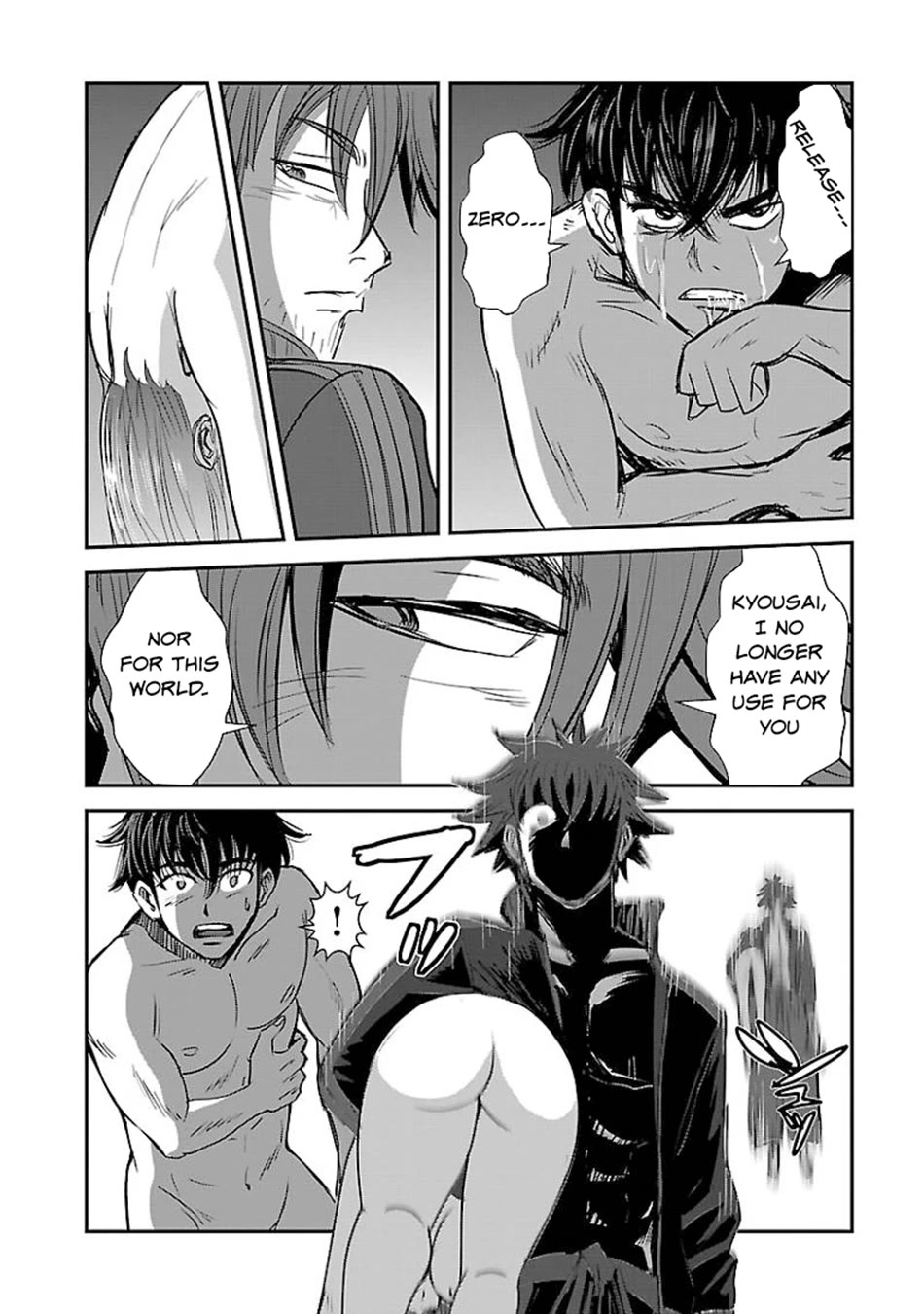Makikomarete Isekai Teni suru Yatsu wa, Taitei Cheat Chapter 60 page 15 - Chapter 60