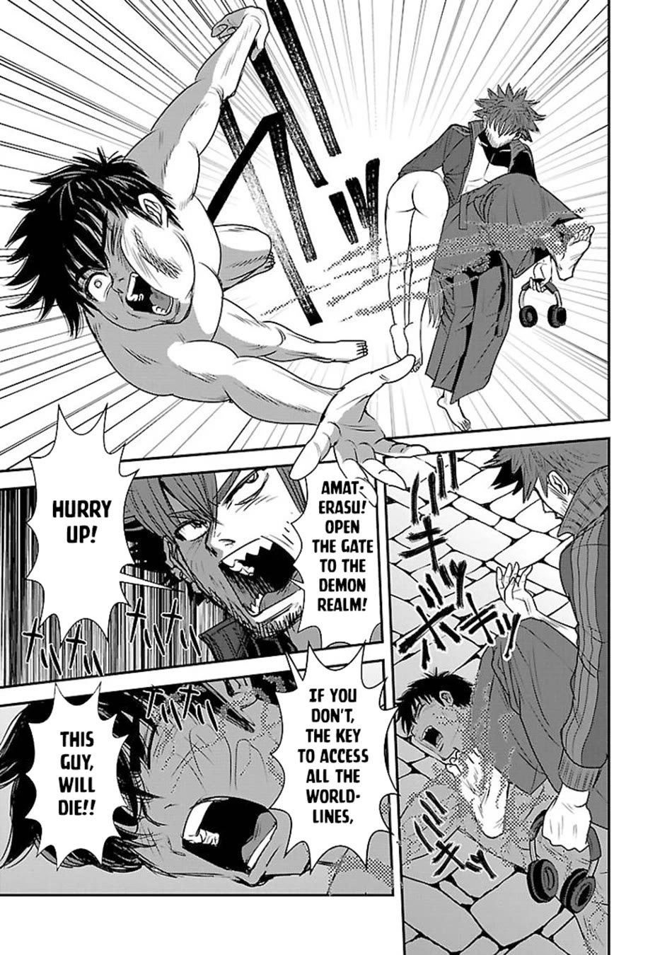 Makikomarete Isekai Teni suru Yatsu wa, Taitei Cheat Chapter 60 page 16 - Chapter 60
