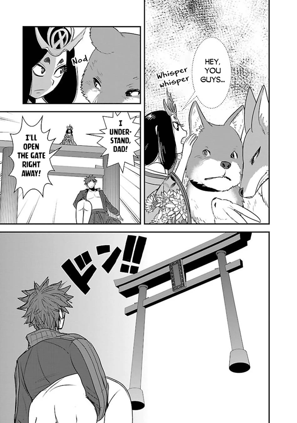 Makikomarete Isekai Teni suru Yatsu wa, Taitei Cheat Chapter 60 page 18 - Chapter 60