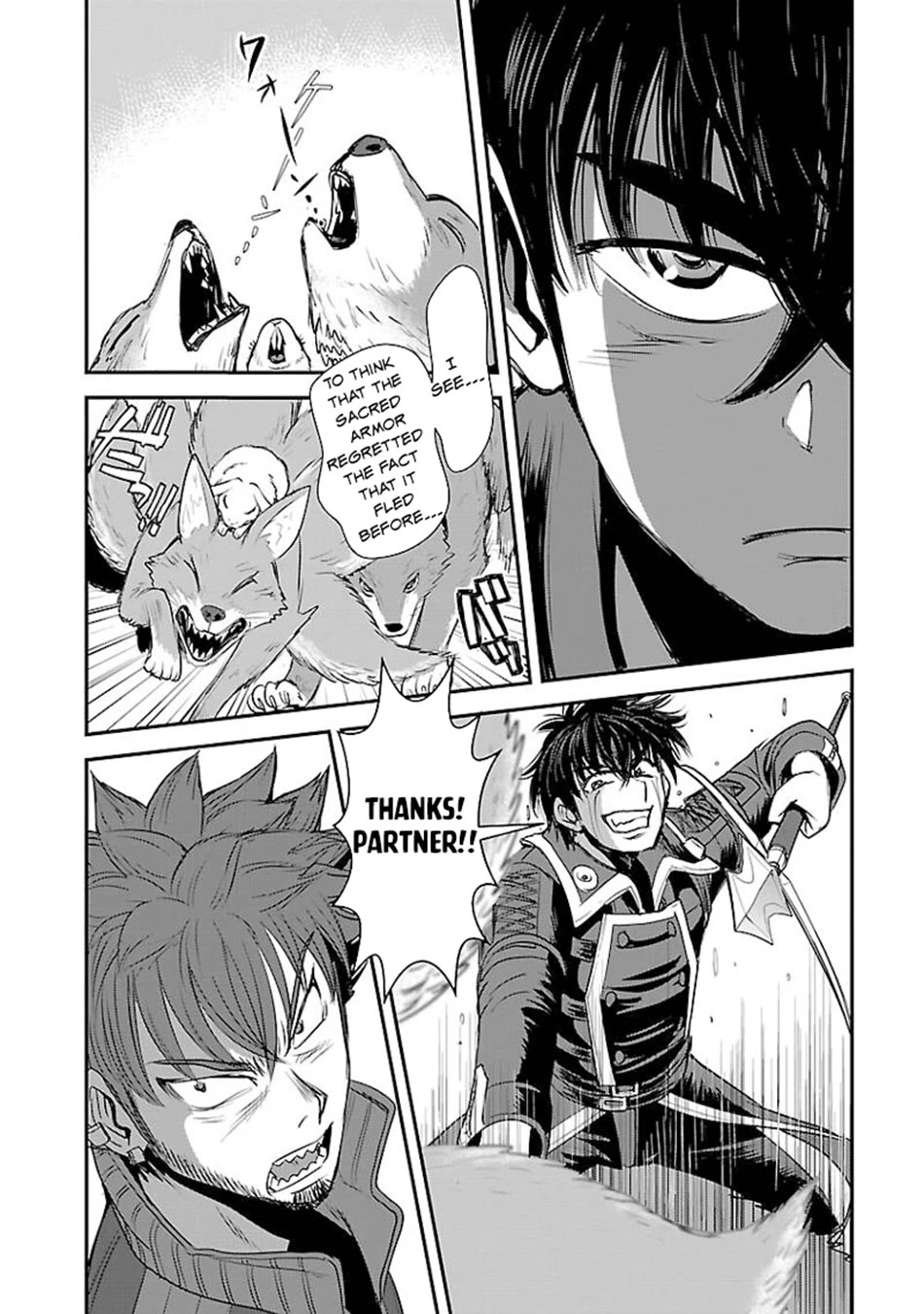 Makikomarete Isekai Teni suru Yatsu wa, Taitei Cheat Chapter 60 page 23 - Chapter 60