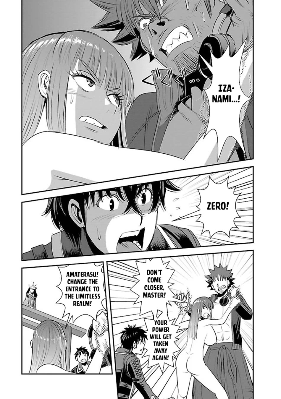 Makikomarete Isekai Teni suru Yatsu wa, Taitei Cheat Chapter 60 page 26 - Chapter 60