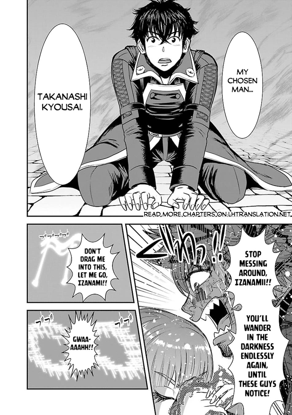Makikomarete Isekai Teni suru Yatsu wa, Taitei Cheat Chapter 60 page 29 - Chapter 60