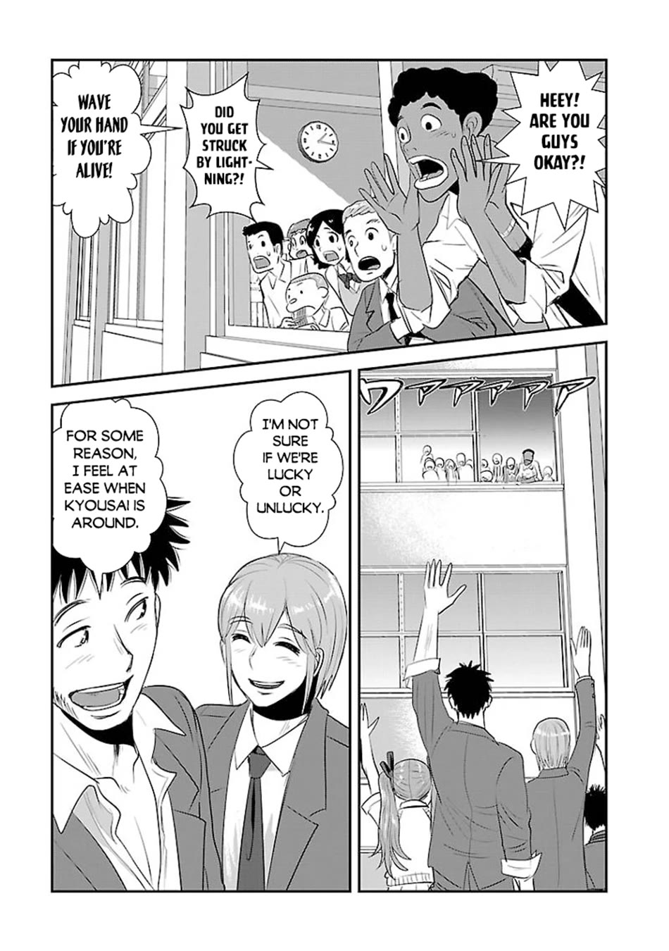 Makikomarete Isekai Teni suru Yatsu wa, Taitei Cheat Chapter 60 page 36 - Chapter 60