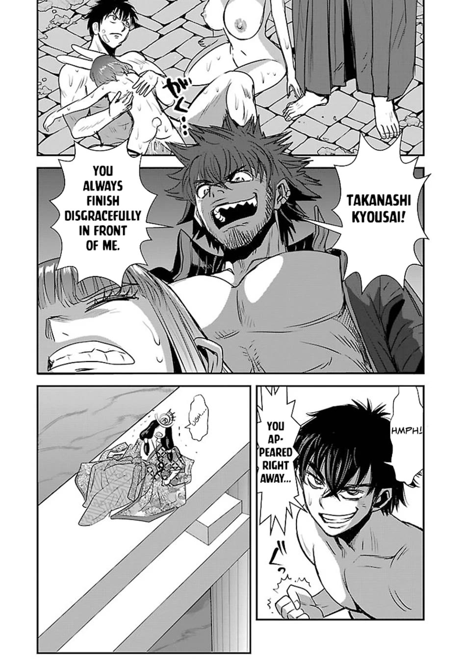 Makikomarete Isekai Teni suru Yatsu wa, Taitei Cheat Chapter 60 page 8 - Chapter 60