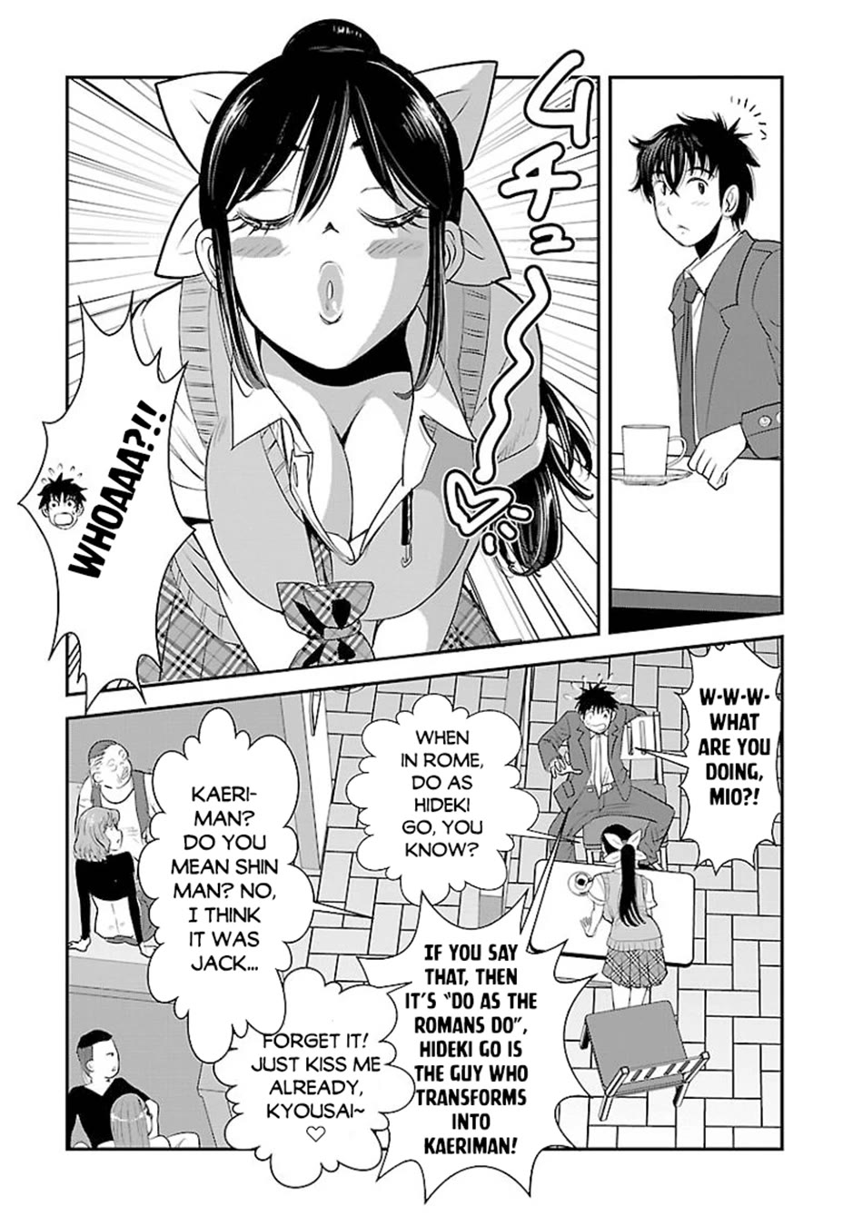 Makikomarete Isekai Teni suru Yatsu wa, Taitei Cheat Chapter 61 page 10 - Chapter 61