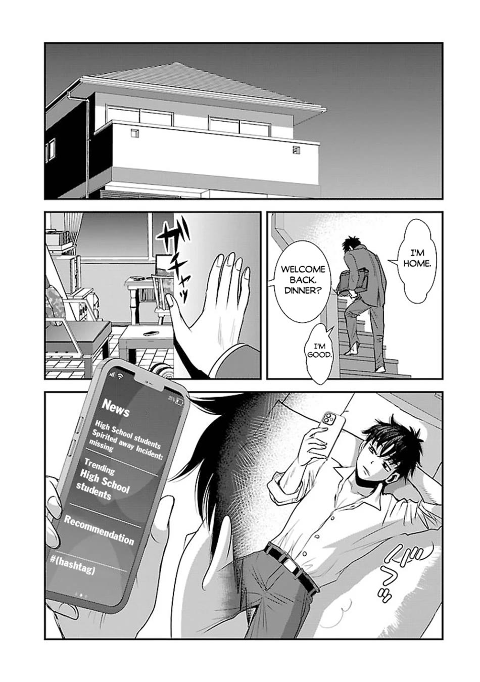 Makikomarete Isekai Teni suru Yatsu wa, Taitei Cheat Chapter 61 page 17 - Chapter 61