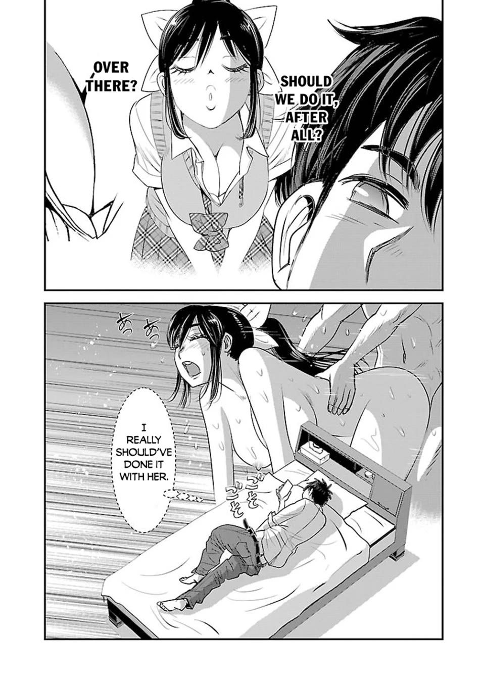 Makikomarete Isekai Teni suru Yatsu wa, Taitei Cheat Chapter 61 page 19 - Chapter 61