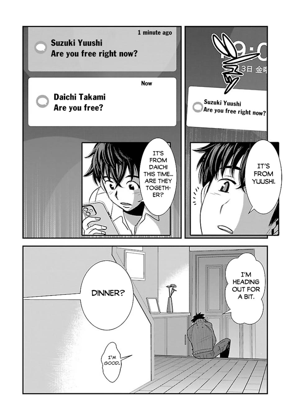 Makikomarete Isekai Teni suru Yatsu wa, Taitei Cheat Chapter 61 page 20 - Chapter 61