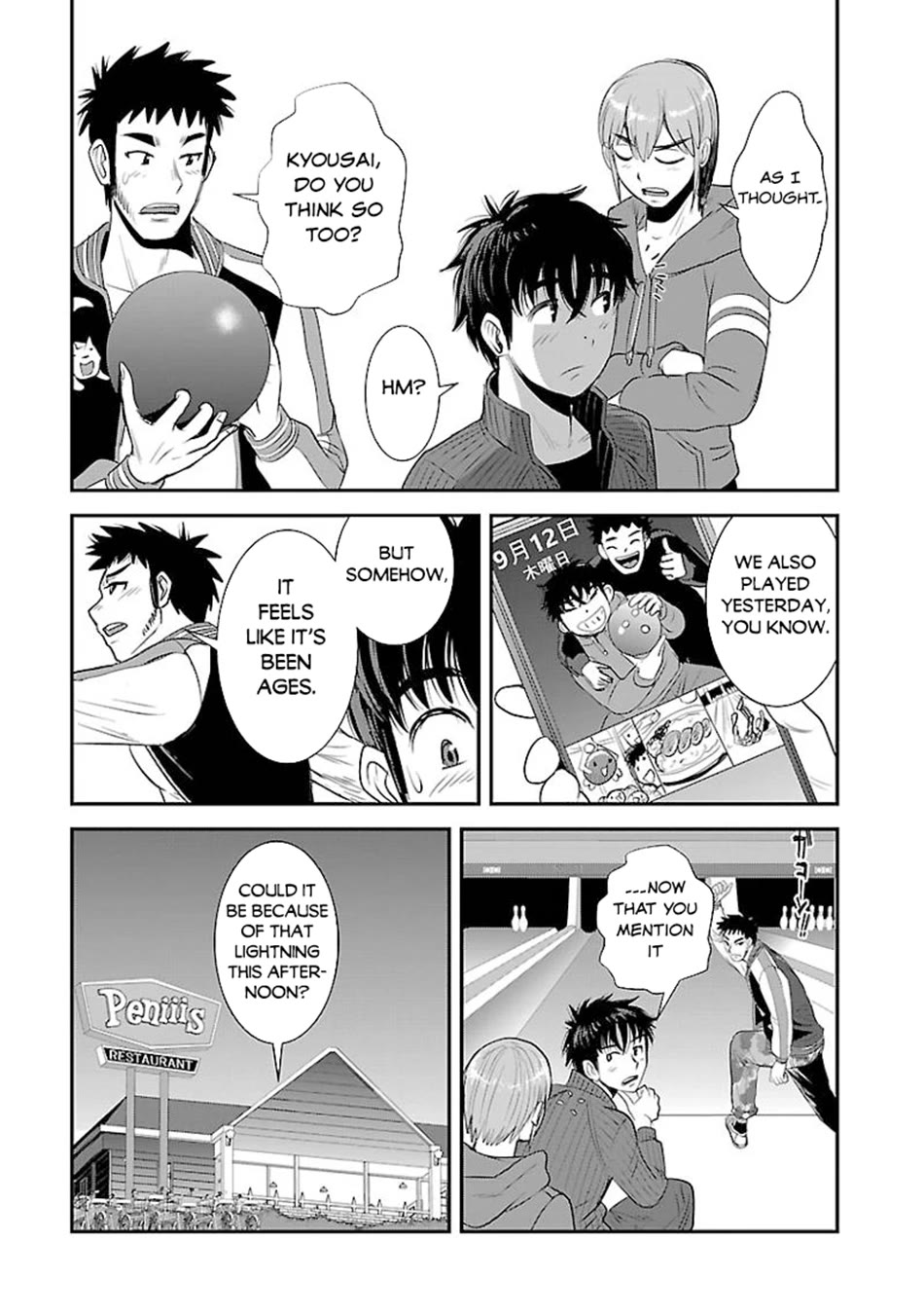Makikomarete Isekai Teni suru Yatsu wa, Taitei Cheat Chapter 61 page 22 - Chapter 61