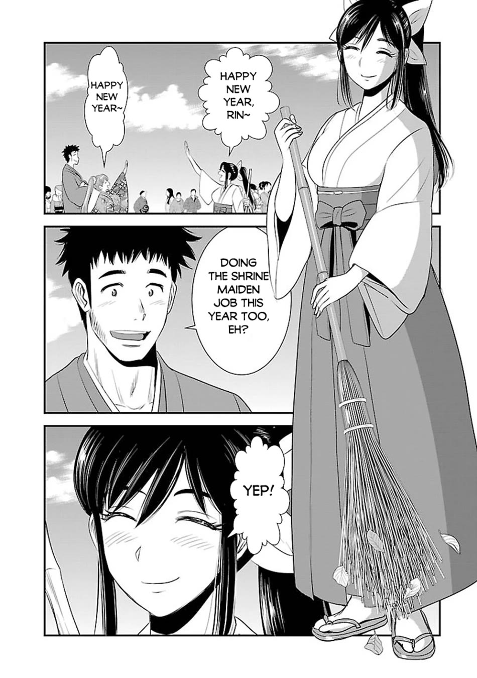 Makikomarete Isekai Teni suru Yatsu wa, Taitei Cheat Chapter 61 page 27 - Chapter 61