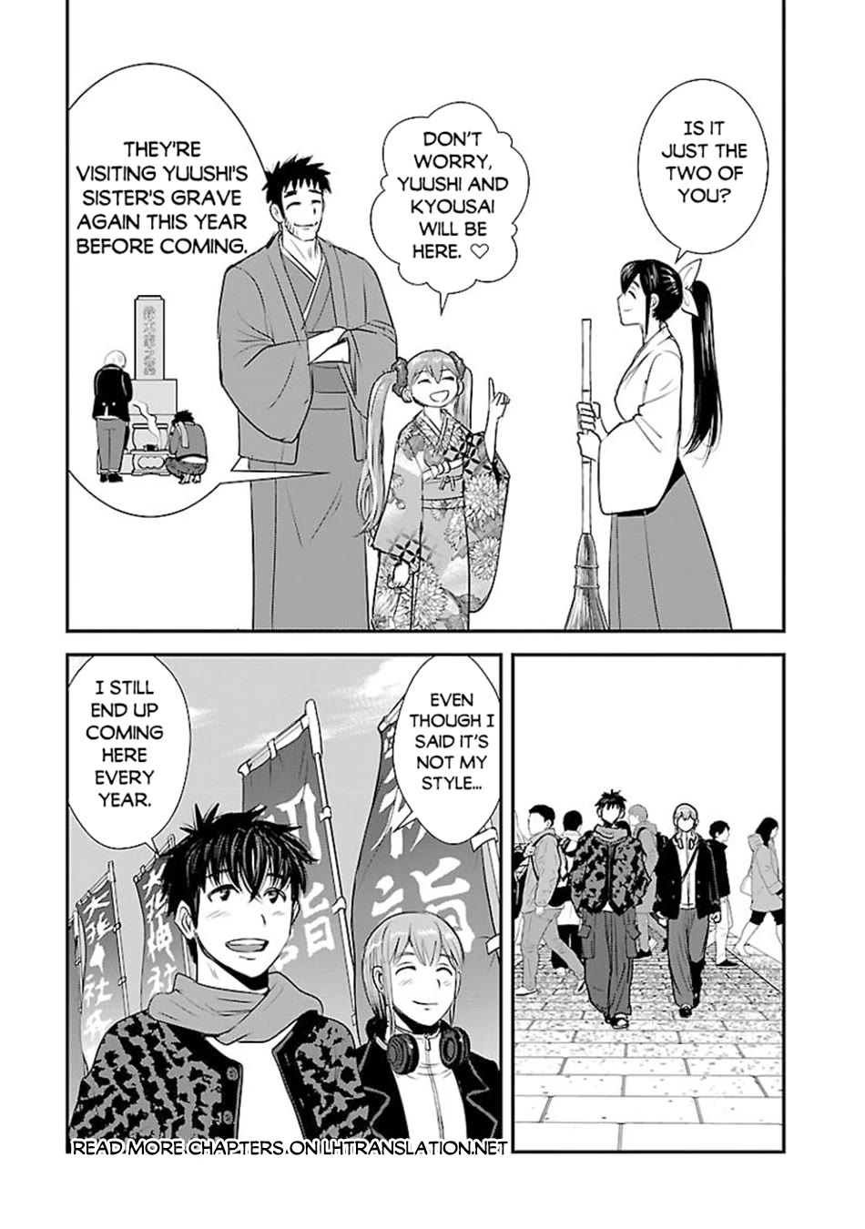Makikomarete Isekai Teni suru Yatsu wa, Taitei Cheat Chapter 61 page 28 - Chapter 61