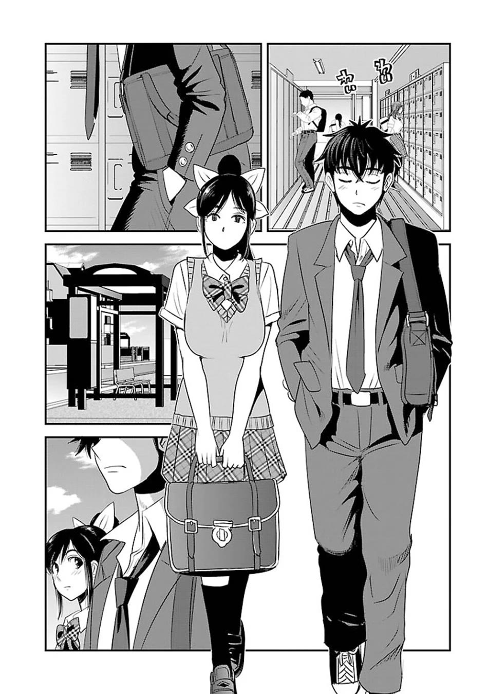 Makikomarete Isekai Teni suru Yatsu wa, Taitei Cheat Chapter 61 page 3 - Chapter 61