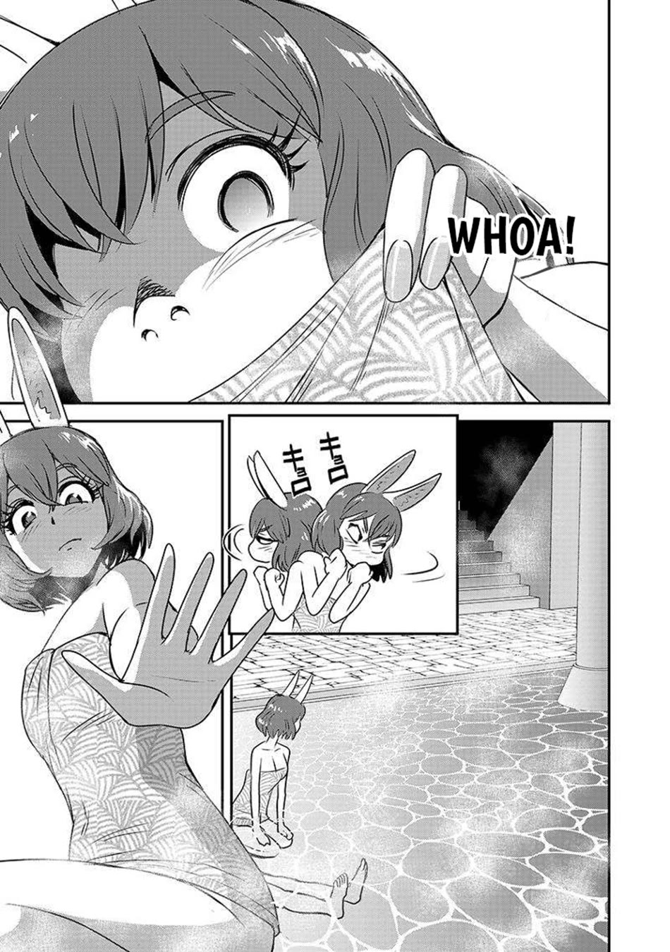Makikomarete Isekai Teni suru Yatsu wa, Taitei Cheat Chapter 62 page 10 - Chapter 62