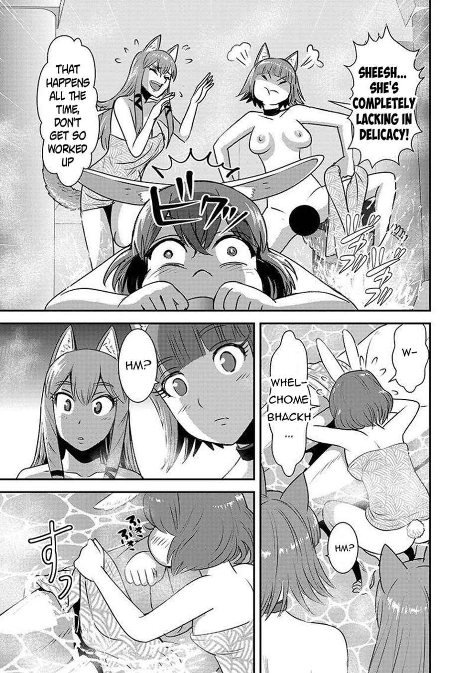 Makikomarete Isekai Teni suru Yatsu wa, Taitei Cheat Chapter 62 page 12 - Chapter 62