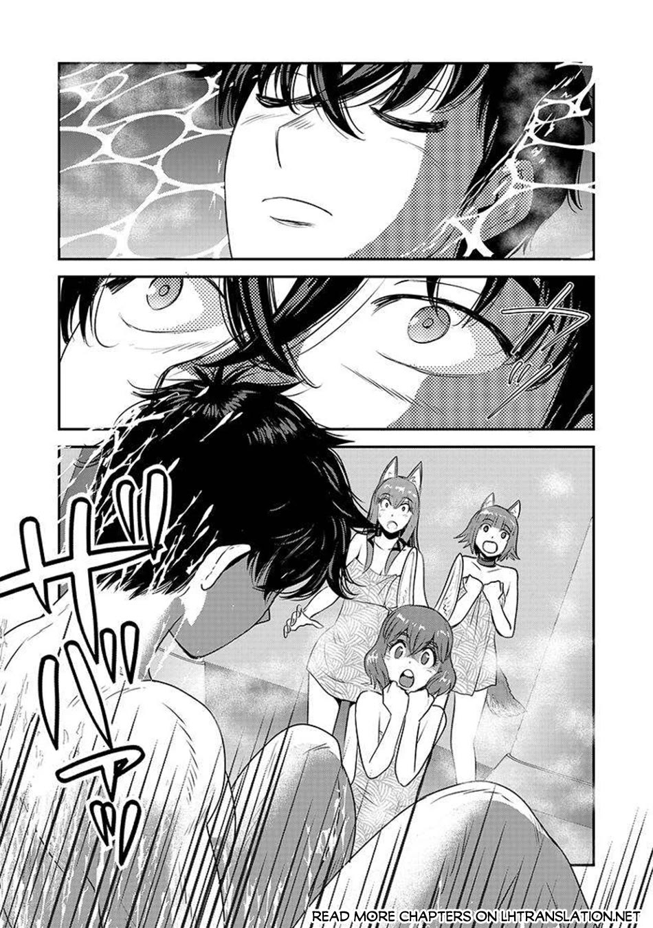 Makikomarete Isekai Teni suru Yatsu wa, Taitei Cheat Chapter 62 page 14 - Chapter 62