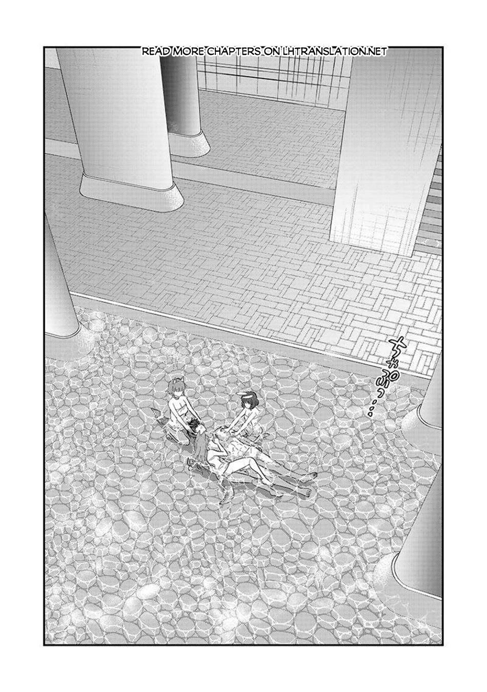 Makikomarete Isekai Teni suru Yatsu wa, Taitei Cheat Chapter 62 page 2 - Chapter 62