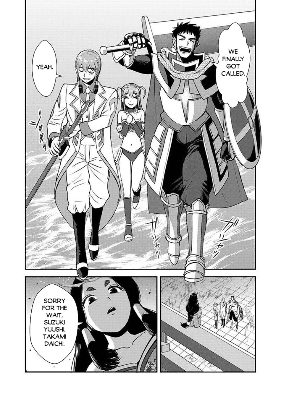 Makikomarete Isekai Teni suru Yatsu wa, Taitei Cheat Chapter 62 page 24 - Chapter 62