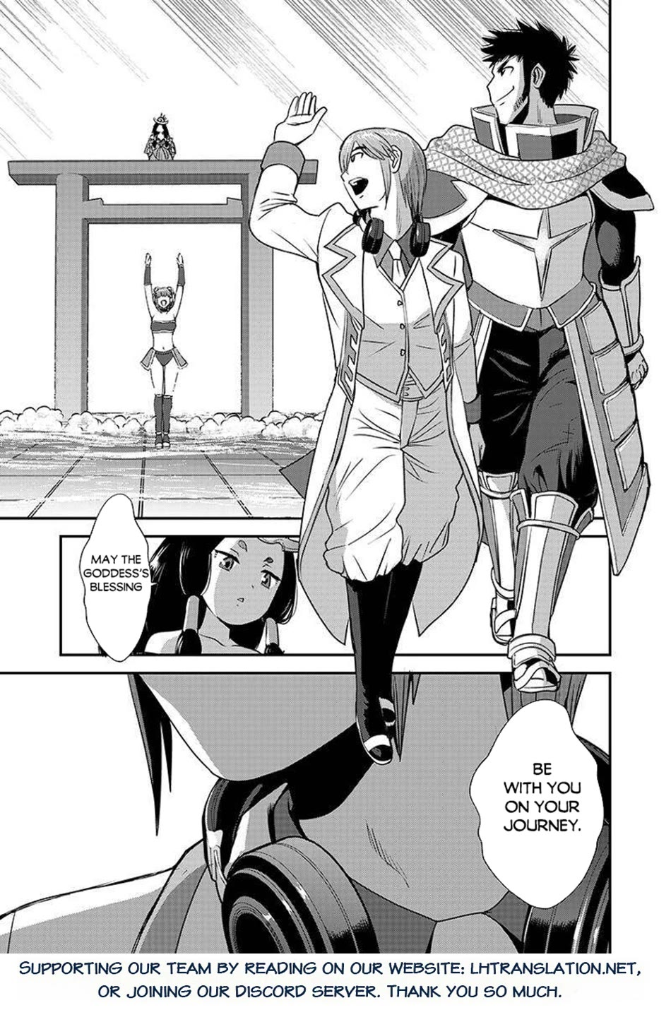 Makikomarete Isekai Teni suru Yatsu wa, Taitei Cheat Chapter 62 page 32 - Chapter 62
