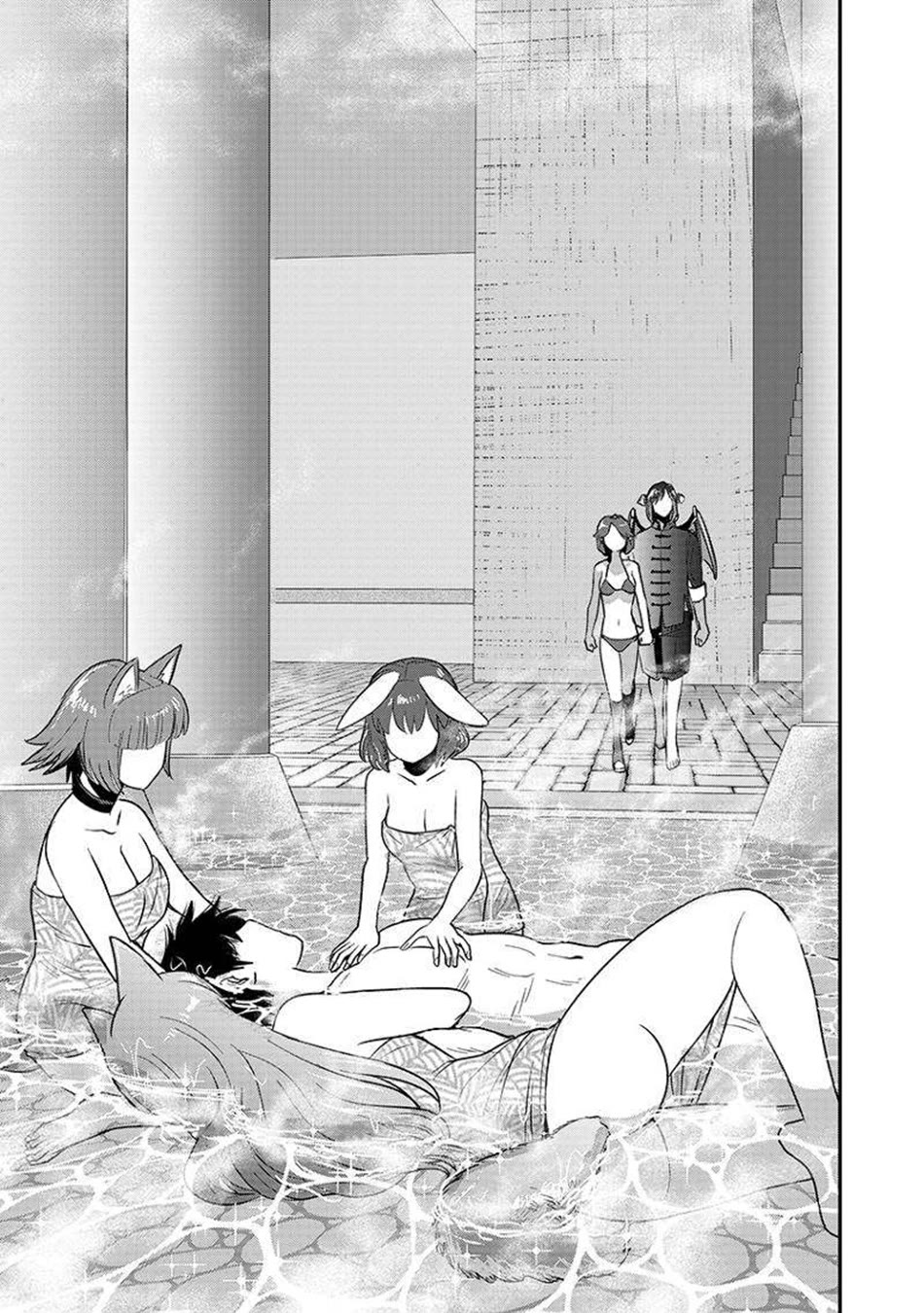 Makikomarete Isekai Teni suru Yatsu wa, Taitei Cheat Chapter 62 page 4 - Chapter 62