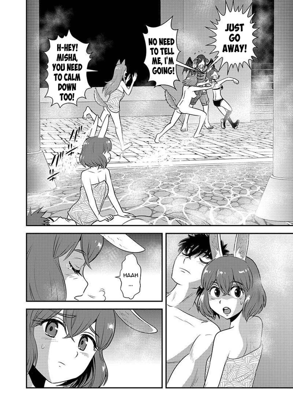 Makikomarete Isekai Teni suru Yatsu wa, Taitei Cheat Chapter 62 page 7 - Chapter 62