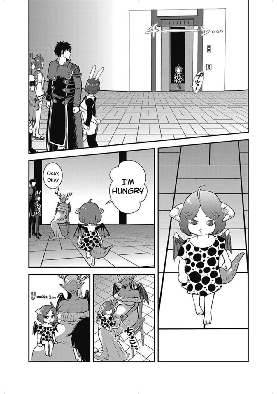 Makikomarete Isekai Teni suru Yatsu wa, Taitei Cheat Chapter 63 page 18 - Chapter 63