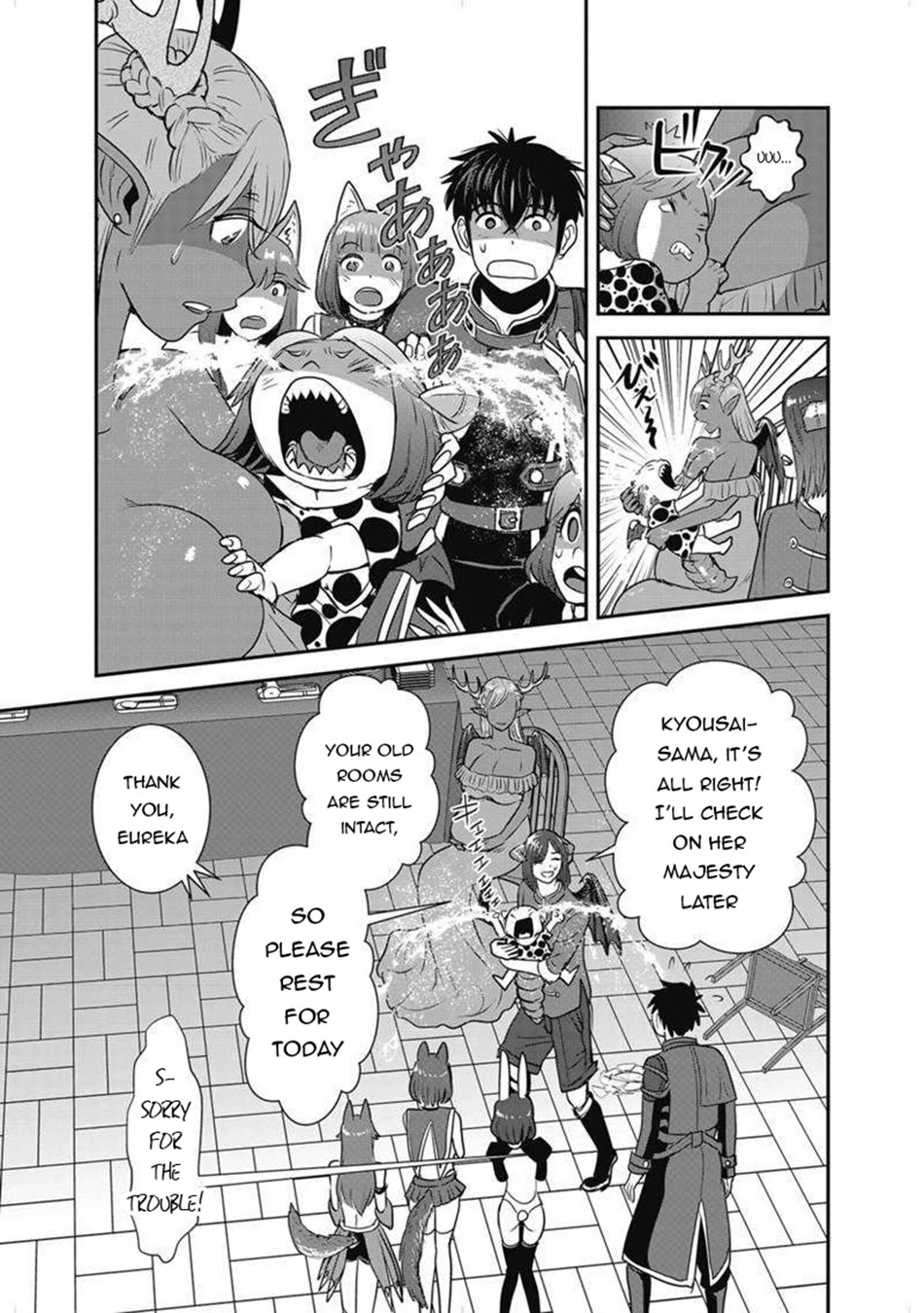 Makikomarete Isekai Teni suru Yatsu wa, Taitei Cheat Chapter 63 page 24 - Chapter 63