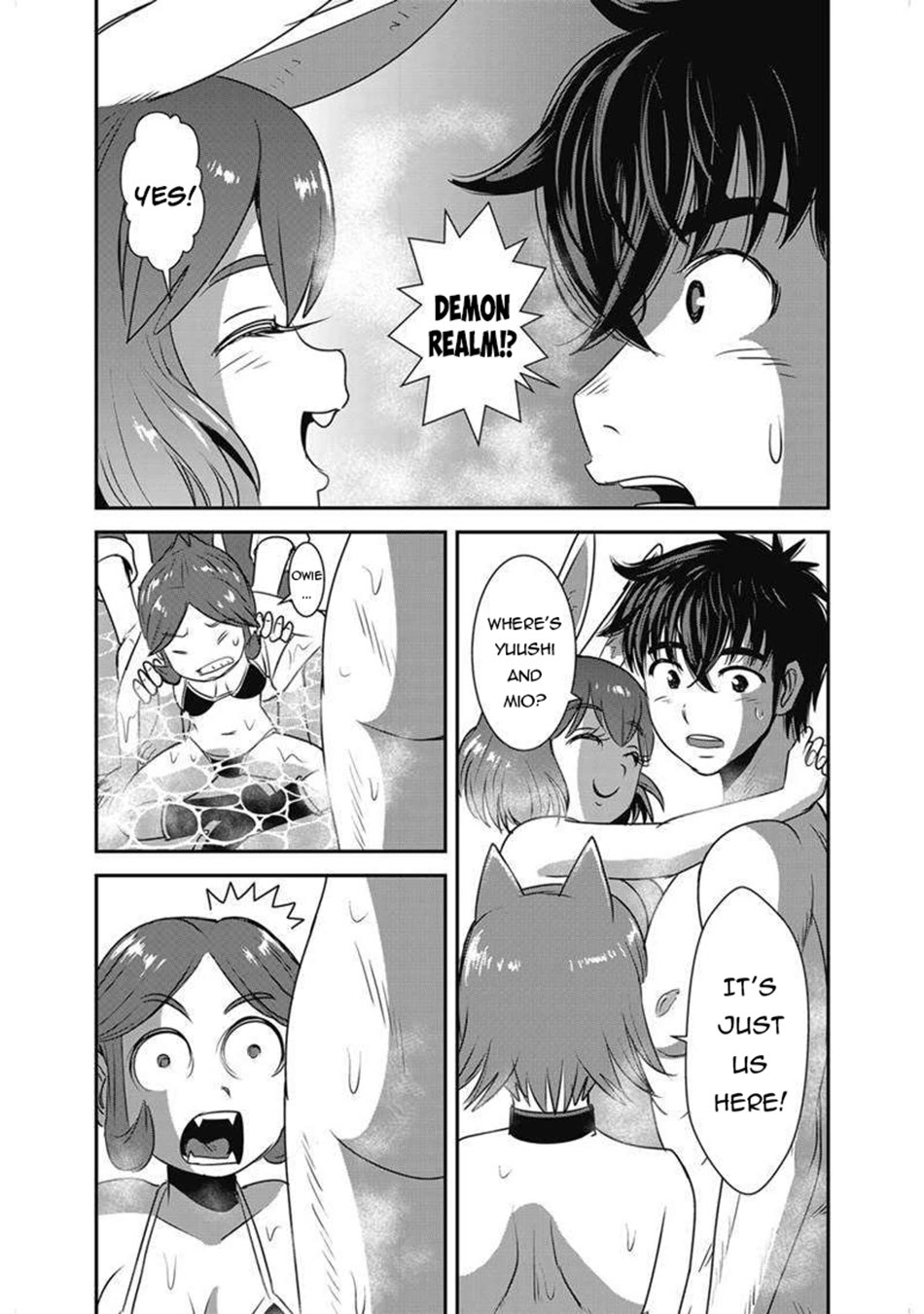 Makikomarete Isekai Teni suru Yatsu wa, Taitei Cheat Chapter 63 page 3 - Chapter 63